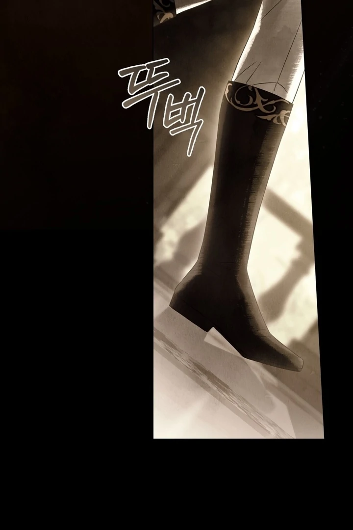 Read A Wicked Husband chapter 29 image 77 on Lezhin