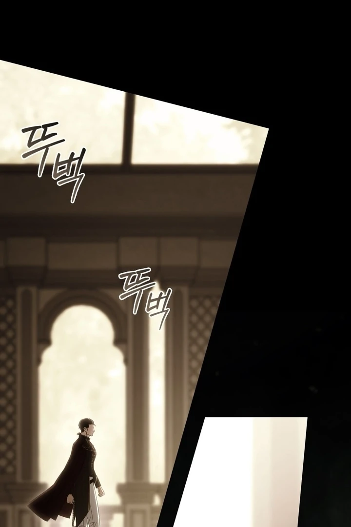 Read A Wicked Husband chapter 29 image 78 on Lezhin