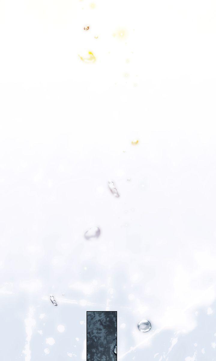 Read A Wicked Husband chapter 36 image 50 on Lezhin