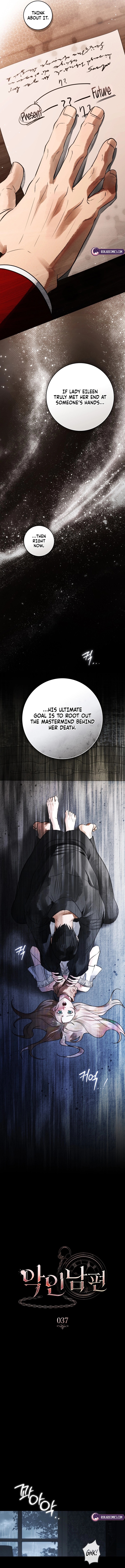 Read A Wicked Husband chapter 37 image 5 on Lezhin