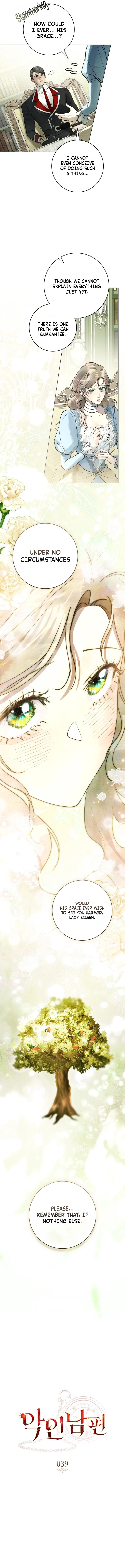 Read A Wicked Husband chapter 39 image 4 on Lezhin