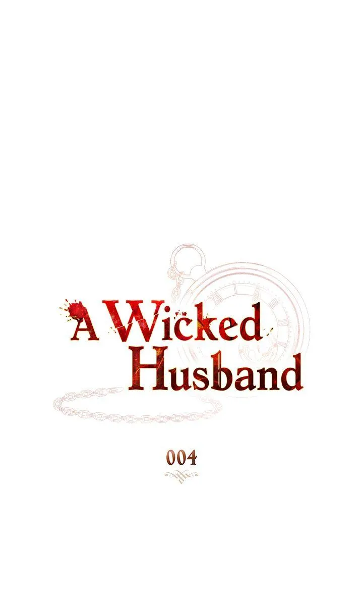 Read A Wicked Husband chapter 4 image 10 on Lezhin