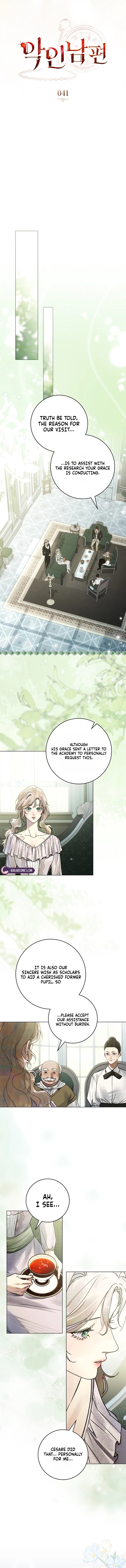 Read A Wicked Husband chapter 41 image 4 on Lezhin