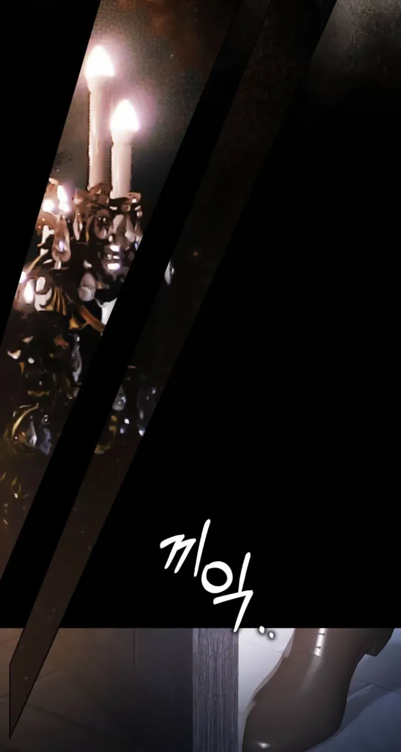 Read A Wicked Husband chapter 5 image 51 on Lezhin