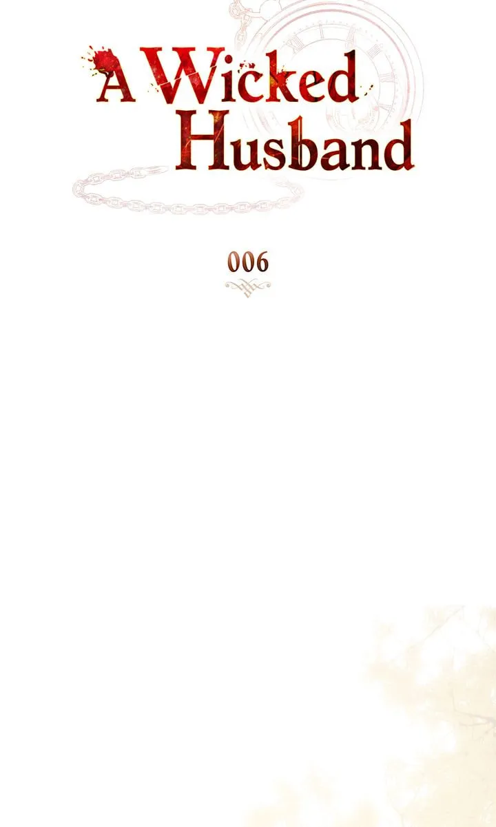 Read A Wicked Husband chapter 6.1 image 41 on Lezhin