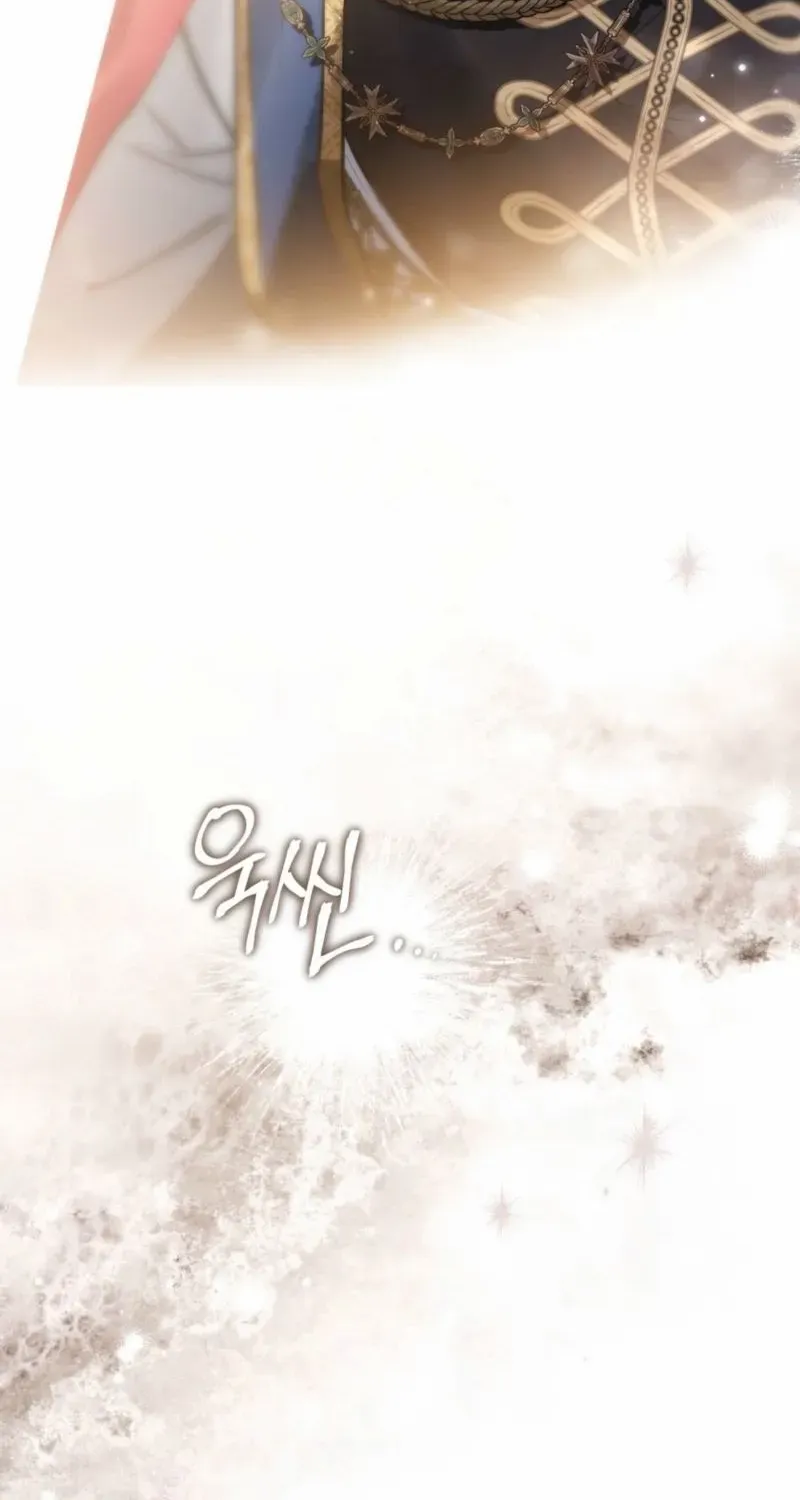 Read A Wicked Husband chapter 6 image 16 on Lezhin