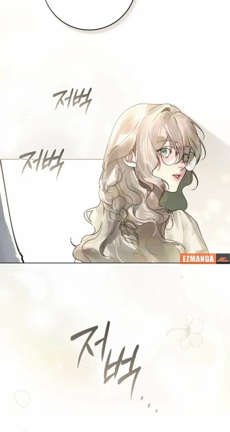 Read A Wicked Husband chapter 6 image 23 on Lezhin