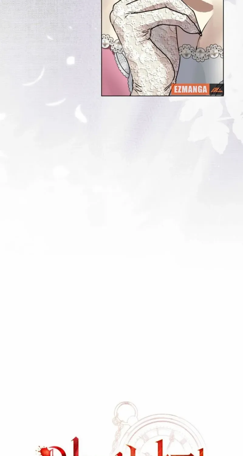 Read A Wicked Husband chapter 6 image 38 on Lezhin