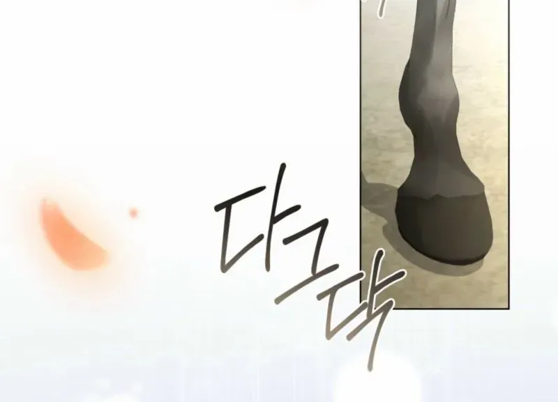 Read A Wicked Husband chapter 6 image 8 on Lezhin