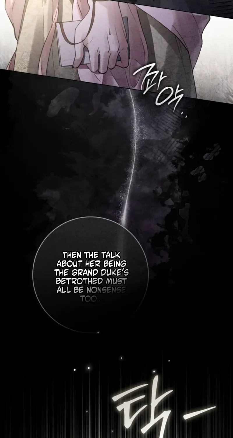 Read A Wicked Husband chapter 7 image 17 on Lezhin
