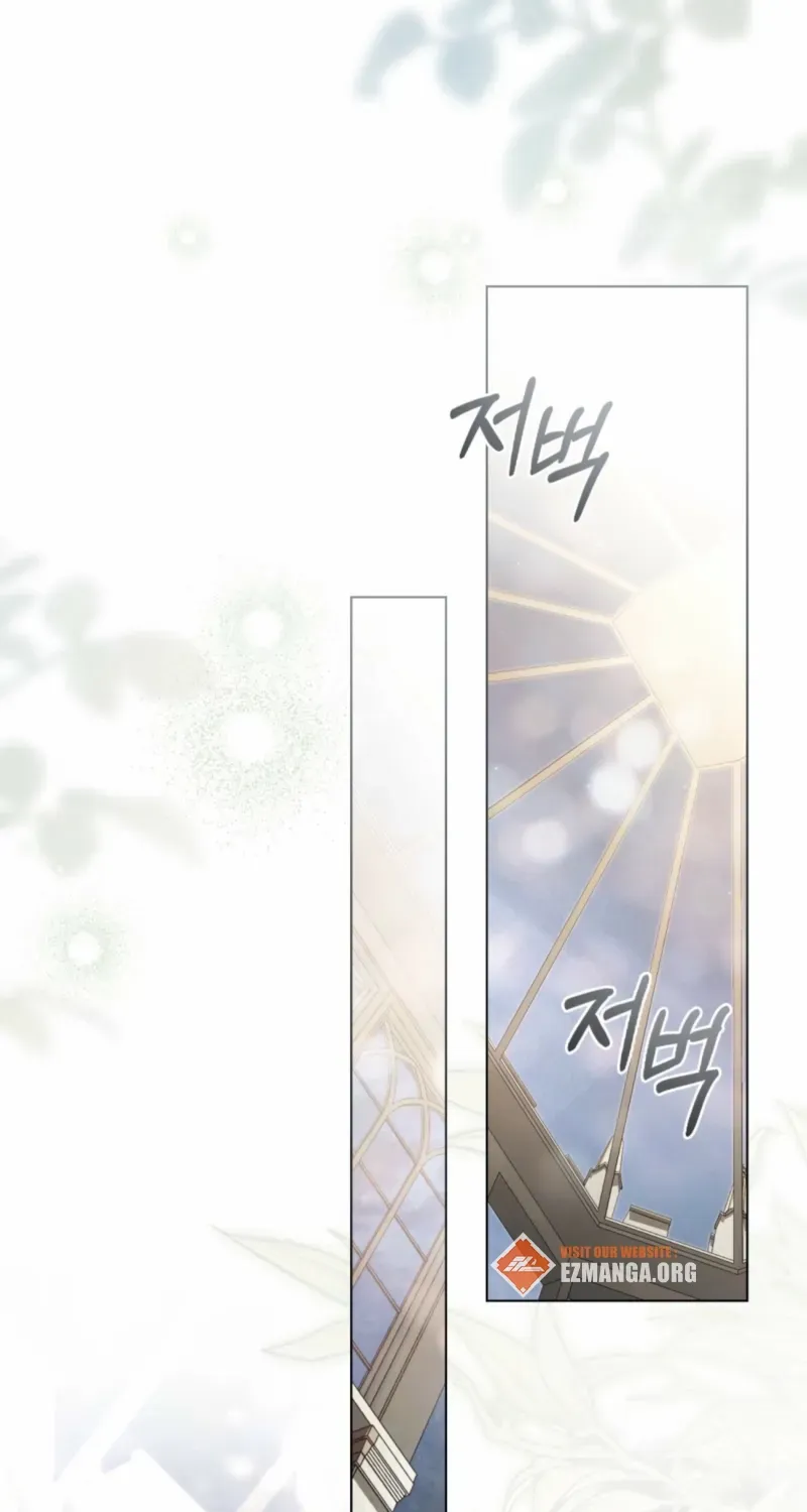 Read A Wicked Husband chapter 7 image 66 on Lezhin