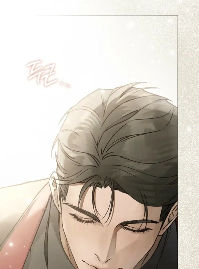 Read A Wicked Husband chapter 8 image 21 on Lezhin