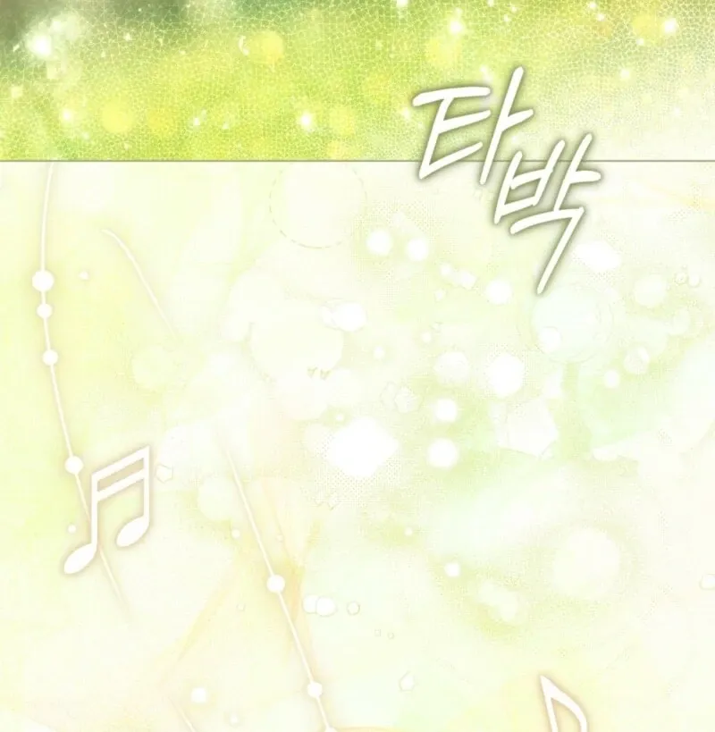 Read A Wicked Husband chapter 8 image 36 on Lezhin
