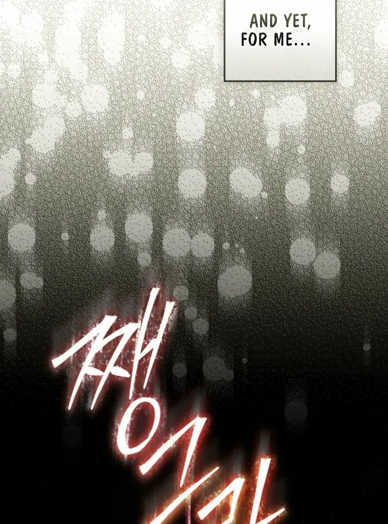 Read A Wicked Husband chapter 8 image 45 on Lezhin