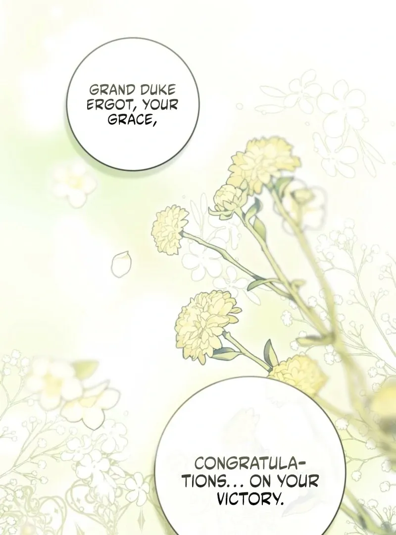 Read A Wicked Husband chapter 8 image 6 on Lezhin