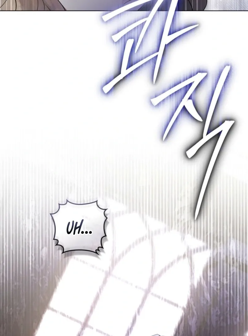 Read A Wicked Husband chapter 8 image 80 on Lezhin