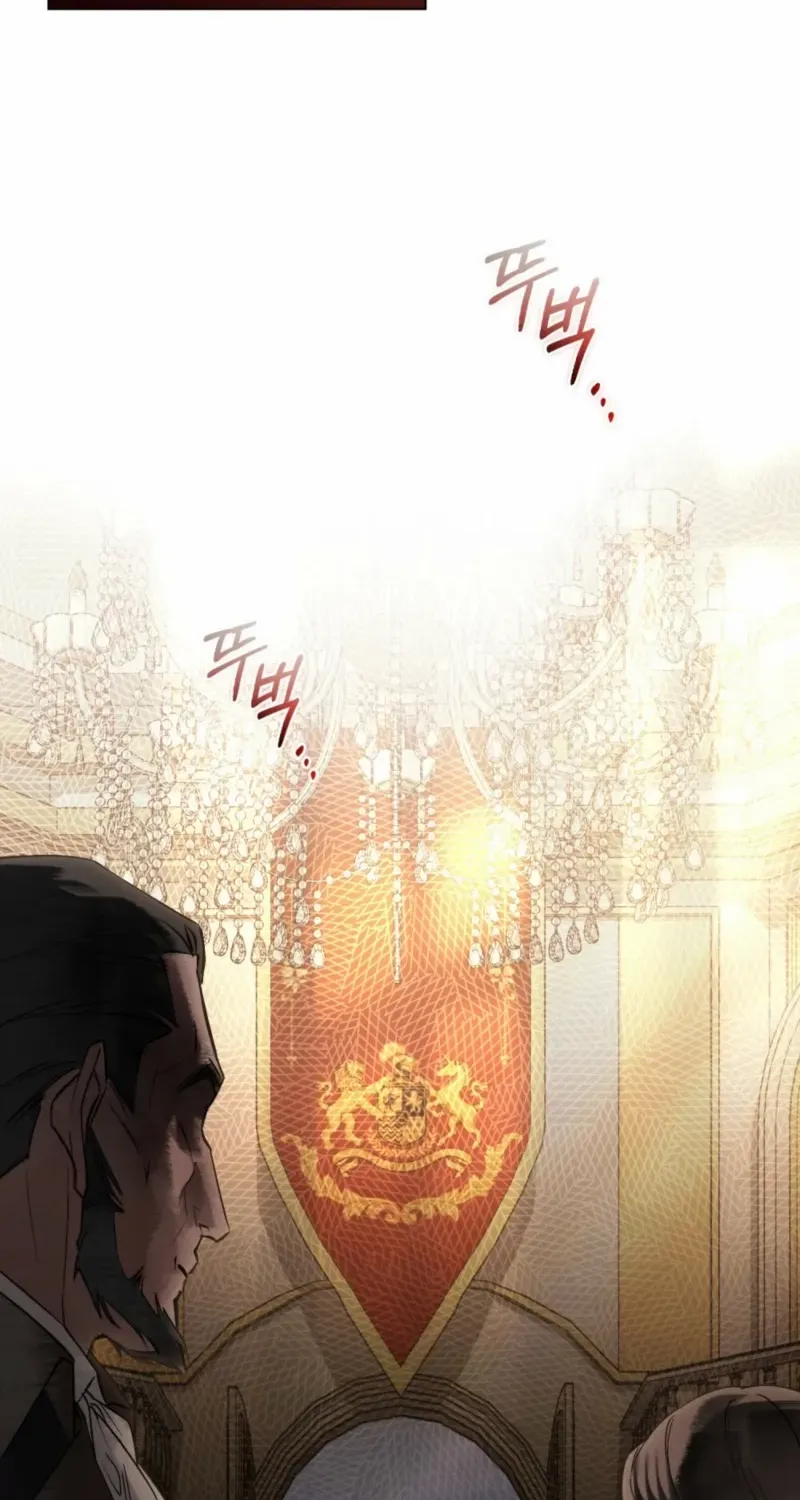 Read A Wicked Husband chapter 9 image 11 on Lezhin
