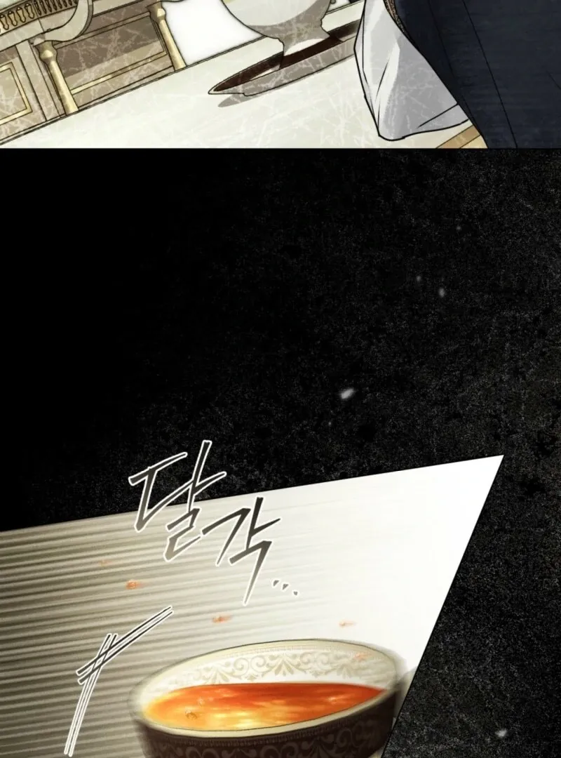 Read A Wicked Husband chapter 9 image 33 on Lezhin