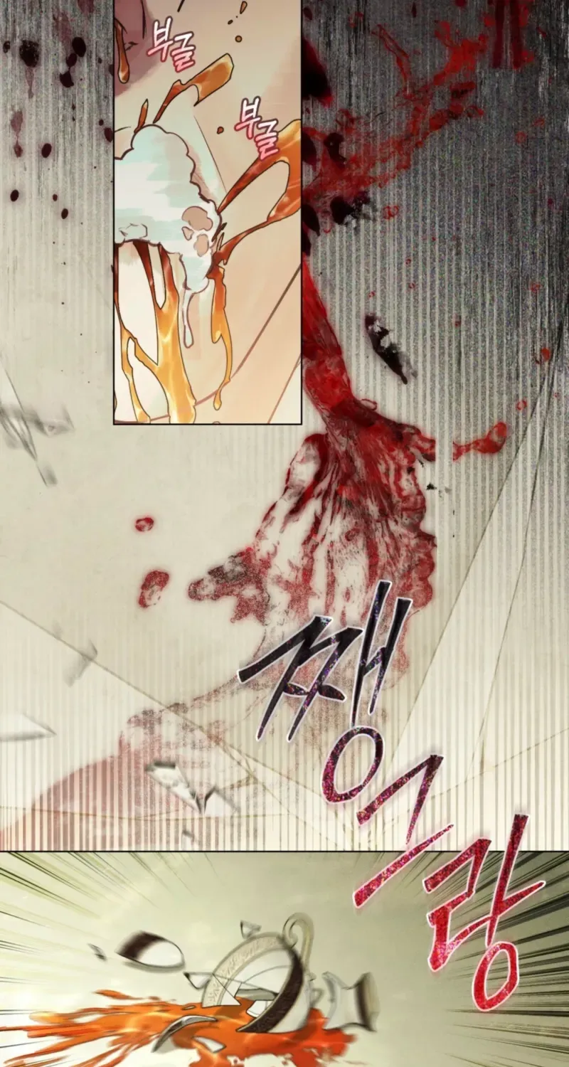 Read A Wicked Husband chapter 9 image 41 on Lezhin