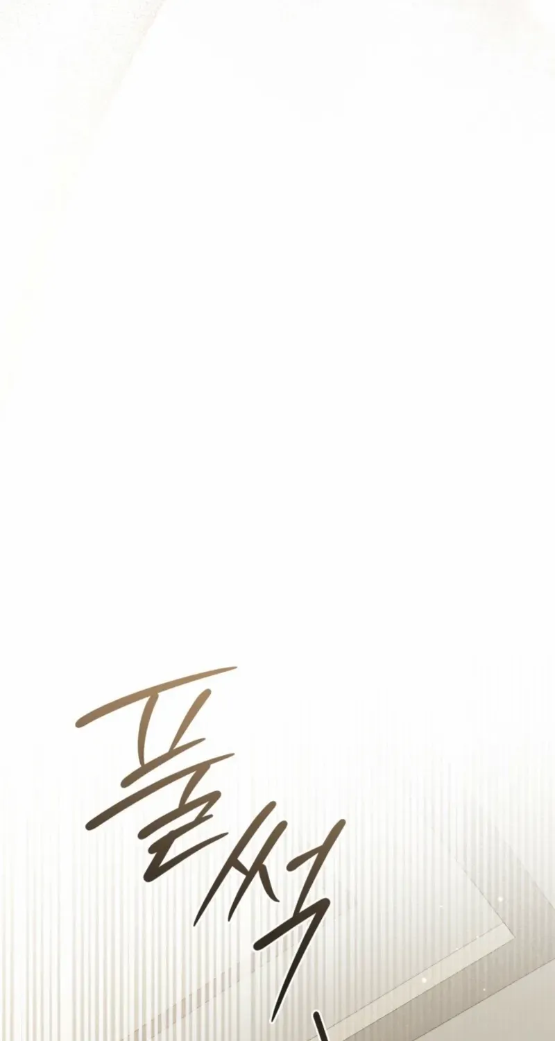 Read A Wicked Husband chapter 9 image 49 on Lezhin