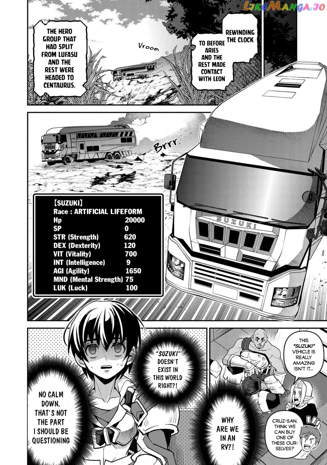 Read A Wild Last Boss Appeared! chapter 36.2 image 14 on Lezhin