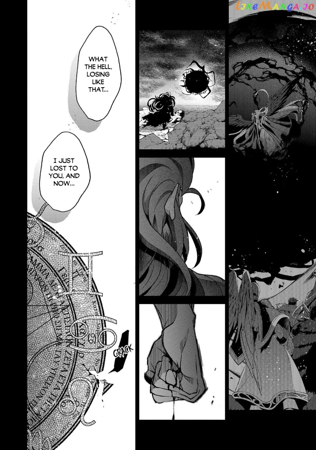 Read A Wild Last Boss Appeared! chapter 36.2 image 7 on Lezhin