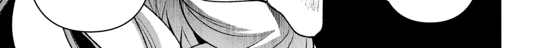 Read A Wild Last Boss Appeared! chapter 37.1 image 25 on Lezhin