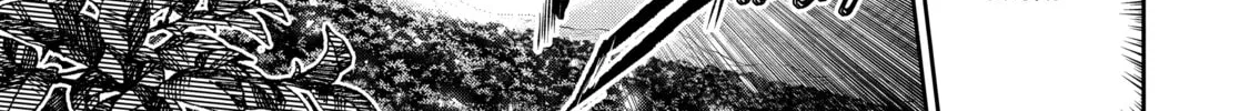 Read A Wild Last Boss Appeared! chapter 41 image 11 on Lezhin