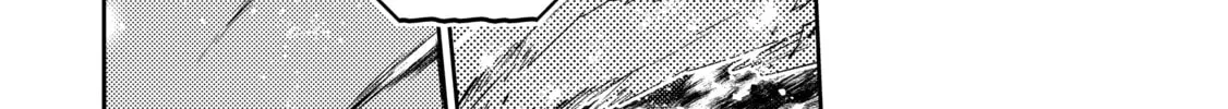 Read A Wild Last Boss Appeared! chapter 41 image 13 on Lezhin
