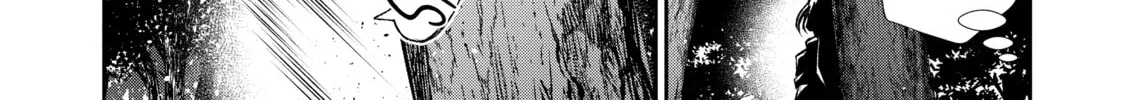Read A Wild Last Boss Appeared! chapter 41 image 19 on Lezhin