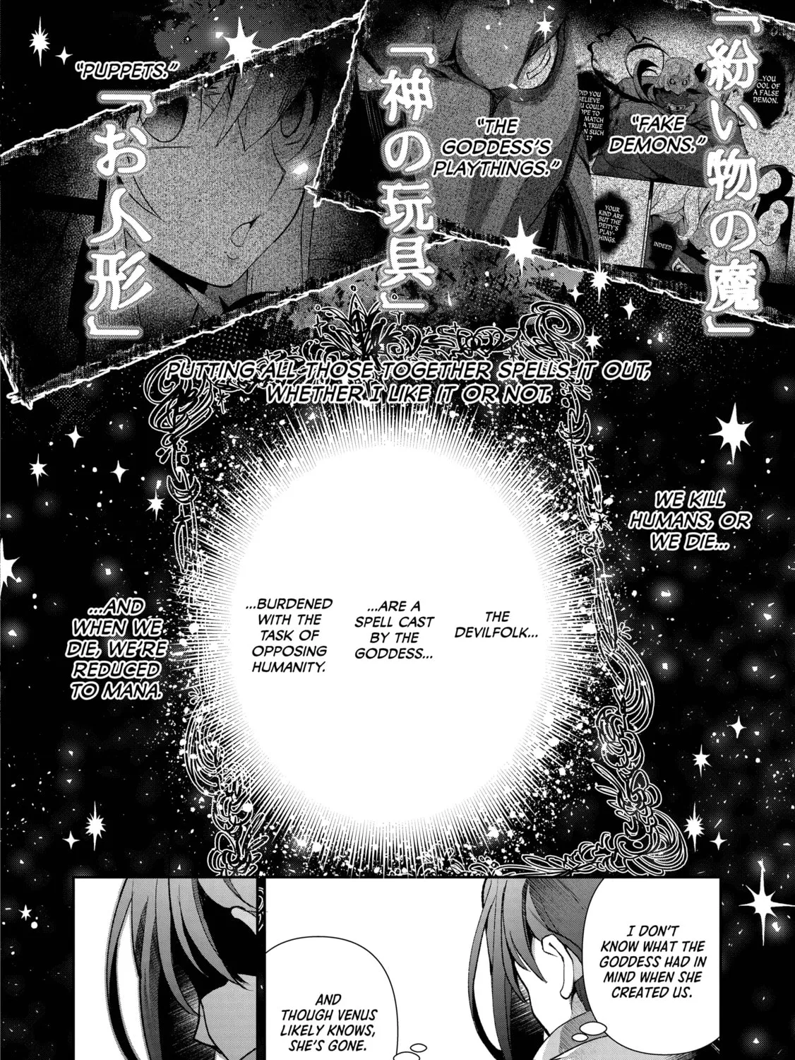 Read A Wild Last Boss Appeared! chapter 41 image 32 on Lezhin