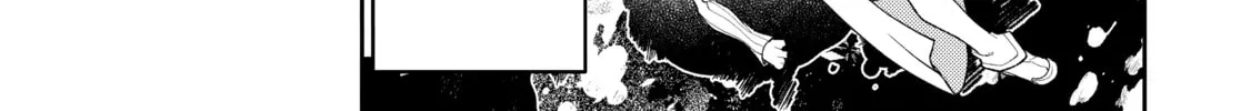 Read A Wild Last Boss Appeared! chapter 41 image 35 on Lezhin