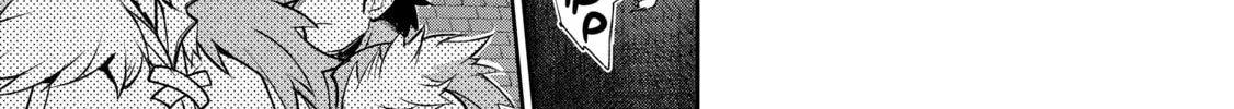 Read A Wild Last Boss Appeared! chapter 43 image 25 on Lezhin