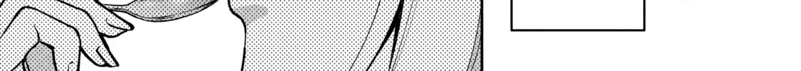 Read A Wild Last Boss Appeared! chapter 43 image 5 on Lezhin