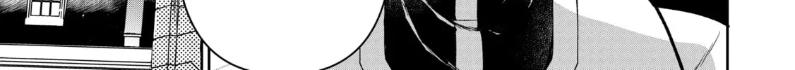 Read A Wild Last Boss Appeared! chapter 43 image 9 on Lezhin
