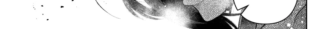 Read A Wild Last Boss Appeared! chapter 45 image 1 on Lezhin
