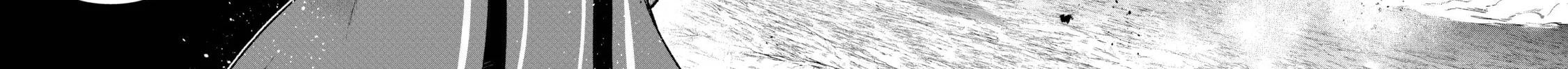 Read A Wild Last Boss Appeared! chapter 45 image 7 on Lezhin