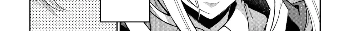 Read A Wild Last Boss Appeared! chapter 46 image 13 on Lezhin