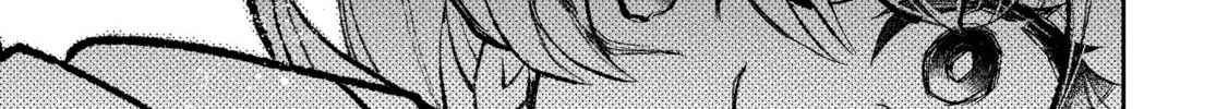 Read A Wild Last Boss Appeared! chapter 46 image 19 on Lezhin