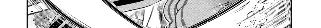 Read A Wild Last Boss Appeared! chapter 46 image 21 on Lezhin