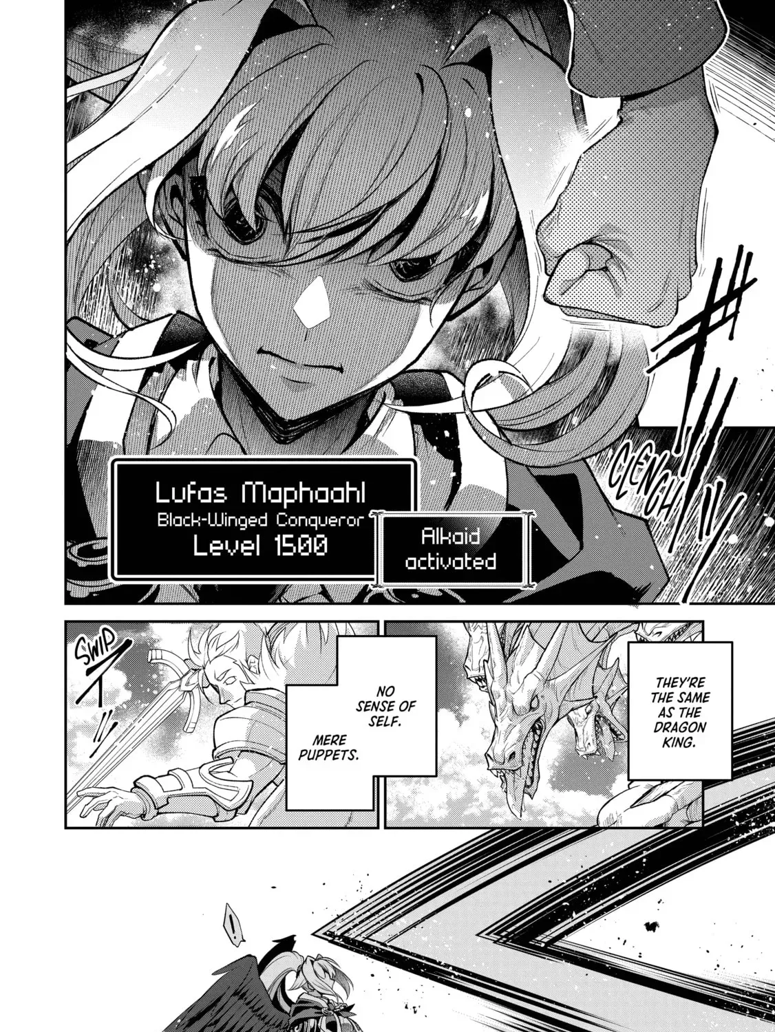 Read A Wild Last Boss Appeared! chapter 46 image 4 on Lezhin
