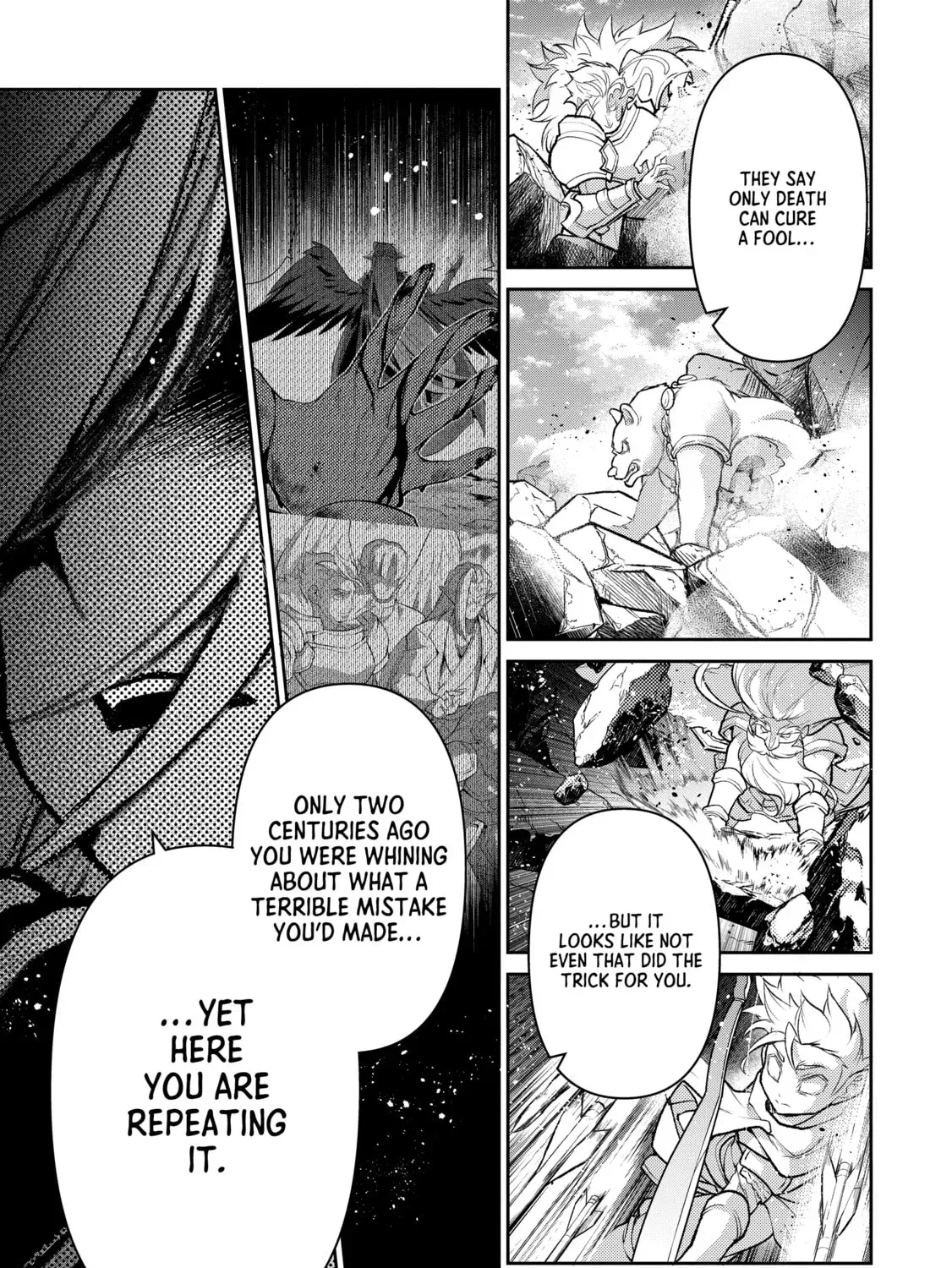 Read A Wild Last Boss Appeared! chapter 47 image 16 on Lezhin