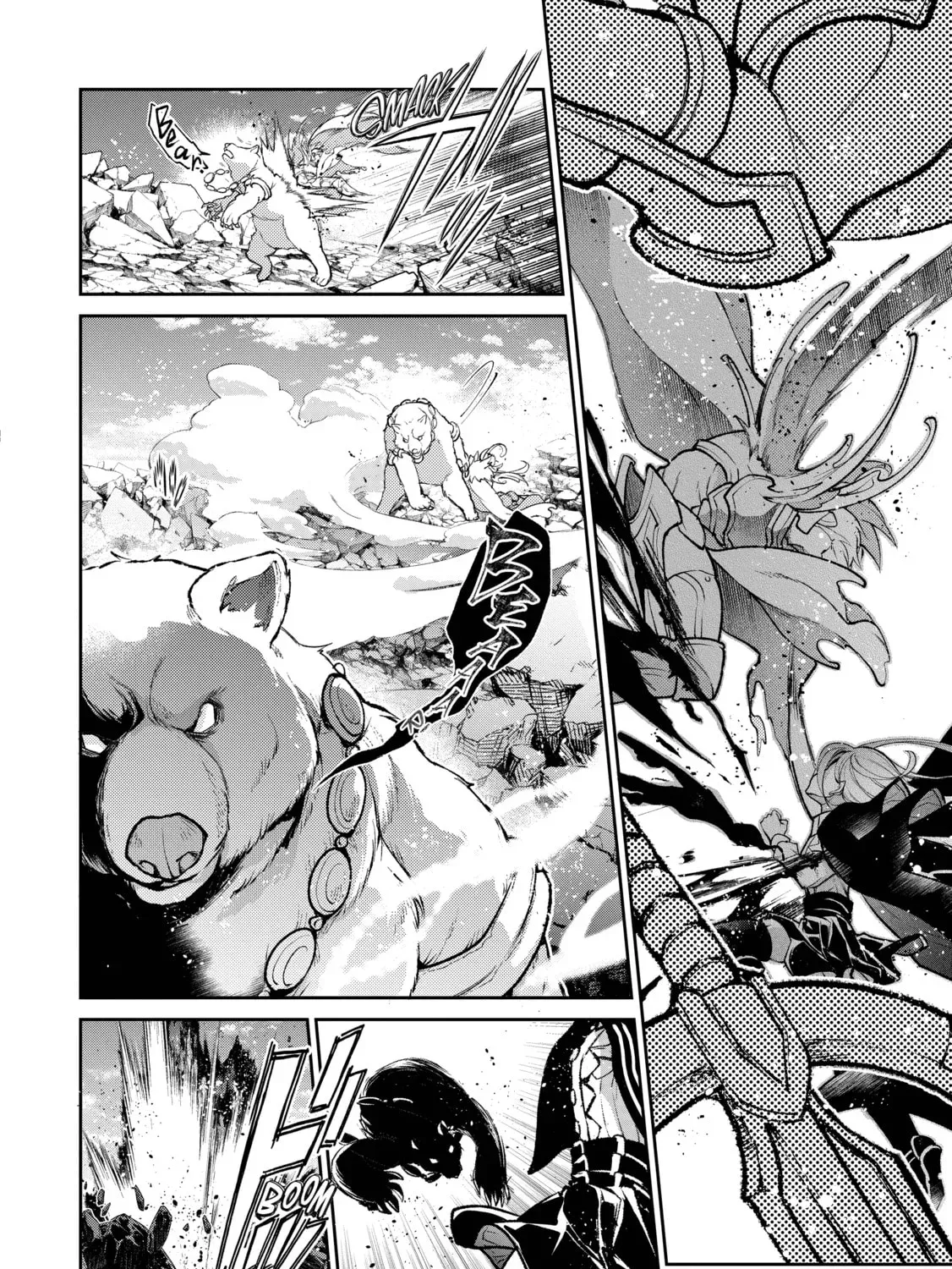 Read A Wild Last Boss Appeared! chapter 47 image 26 on Lezhin