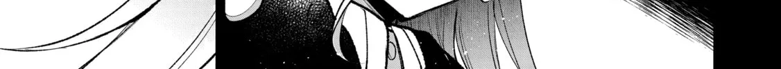 Read A Wild Last Boss Appeared! chapter 47 image 5 on Lezhin