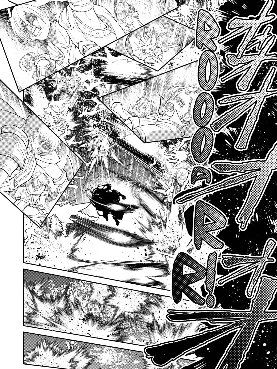 Read A Wild Last Boss Appeared! chapter 48 image 12 on Lezhin