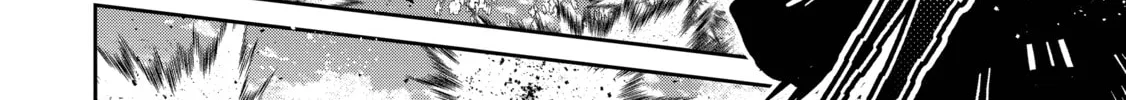 Read A Wild Last Boss Appeared! chapter 48 image 13 on Lezhin
