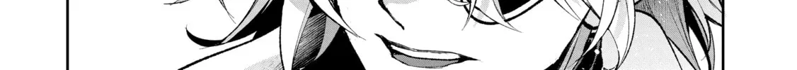 Read A Wild Last Boss Appeared! chapter 48 image 17 on Lezhin