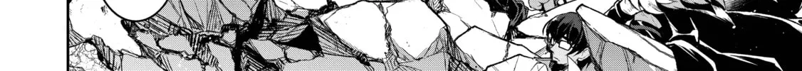 Read A Wild Last Boss Appeared! chapter 48 image 21 on Lezhin
