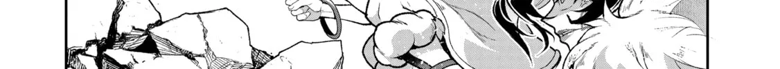 Read A Wild Last Boss Appeared! chapter 48 image 25 on Lezhin
