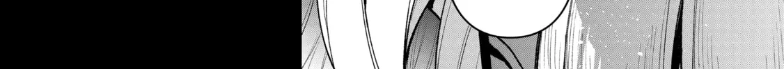 Read A Wild Last Boss Appeared! chapter 49 image 15 on Lezhin